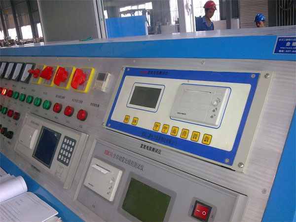 質(zhì)檢區(qū)